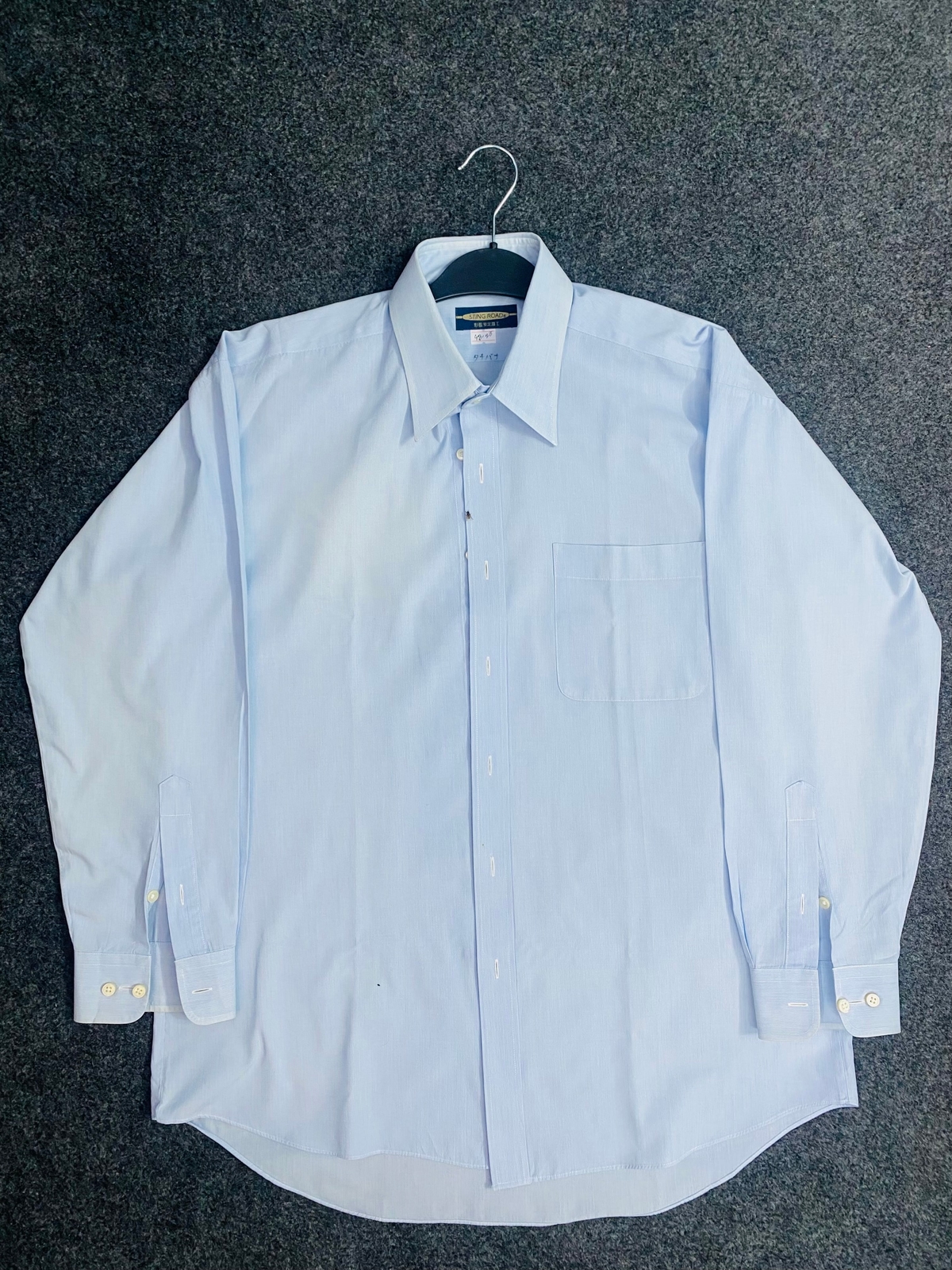 STING ROAD (L/XL)- Full Sleeve