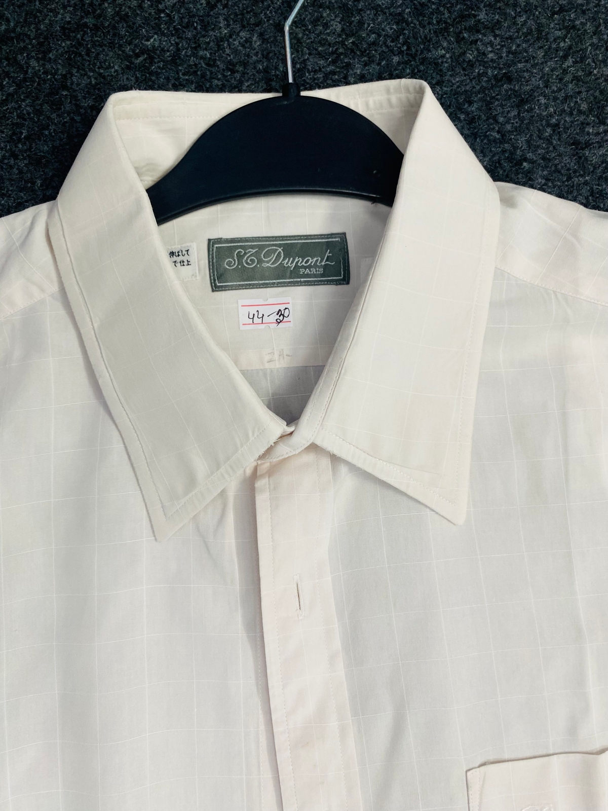 S.G. Duponl (XL) - Full Sleeve