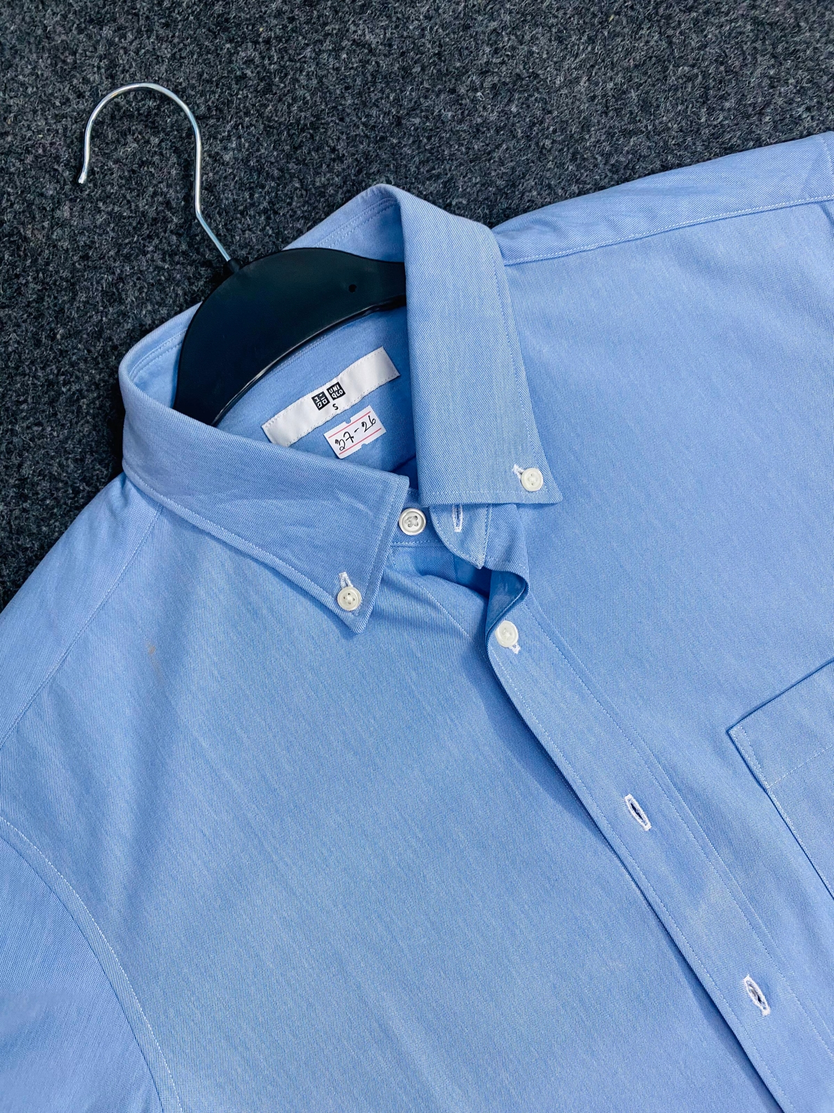 UNIQLO (S/M) -Half Sleeve